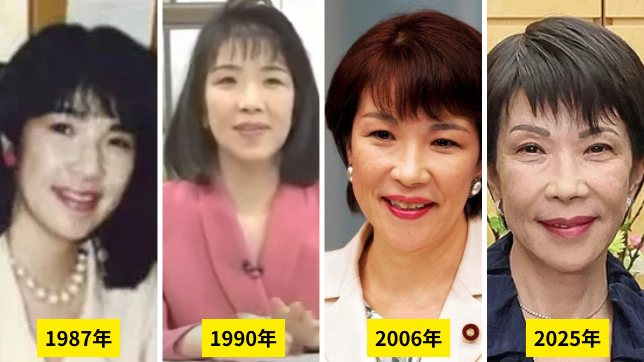 当時のメディア報道・掲載写真