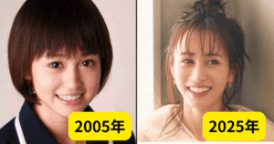 【画像比較】前田敦子は整形で顔変わった？エラはボトックス？昔の画像から時系列で調査！
